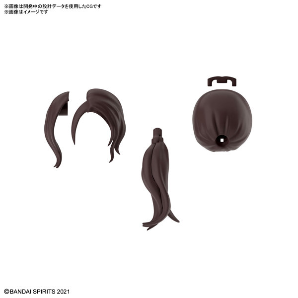 【BOX販売】30MS オプションヘアスタイルパーツVol.9 全4種